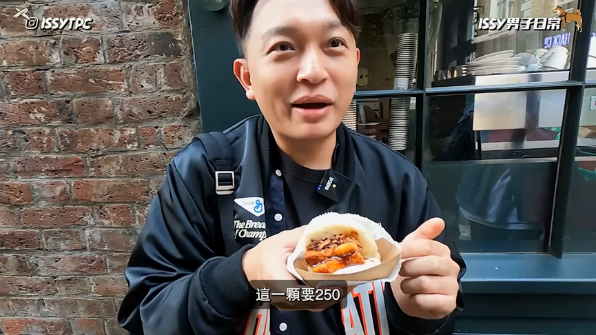遊英國倫敦漢堡吃到膩 他崩喊:想吃中式料理