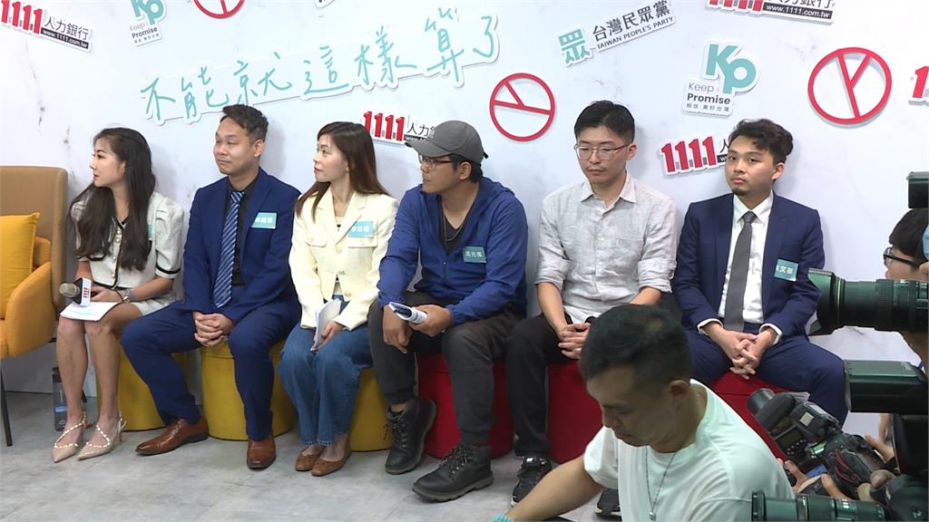 民眾黨也爆性平案 前黨工轟柯「沒資格」批評