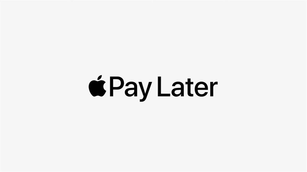 蘋果加入先買後付戰場　PayPal提新方案延長支付期限、提高消費金額應戰