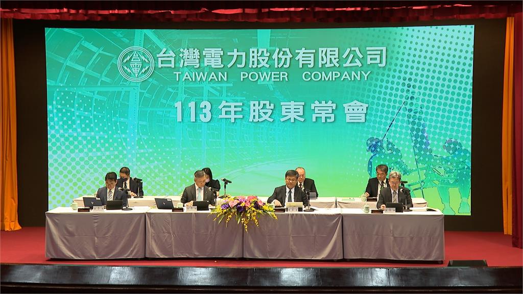 漲電價後、若千億撥補通過 台電剩500億虧損 曾文生:今年拚損益兩平