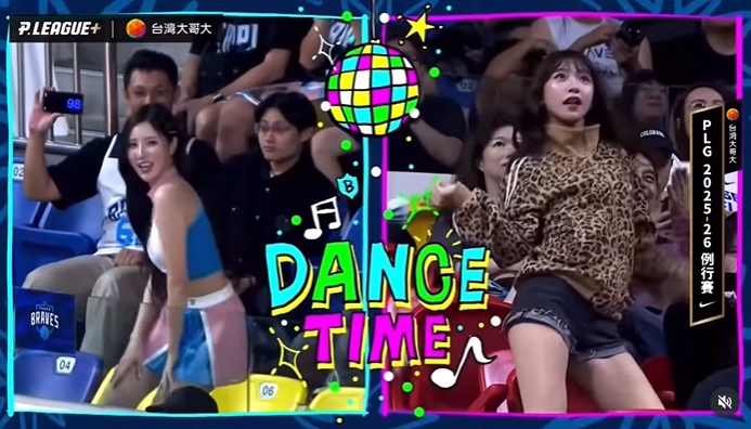 「豹紋正妹」球場PK南珉貞！尬舞畫面曝光…IG流出竟有「驚人1身分」