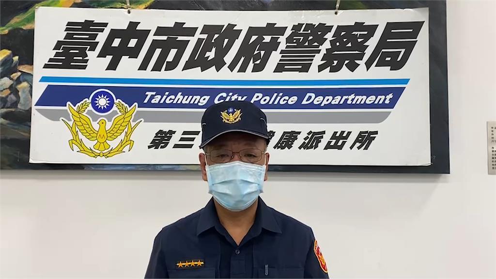 網友稱低價買「綠水鬼」穩賺 台中婦險匯20萬幸行員機警阻詐