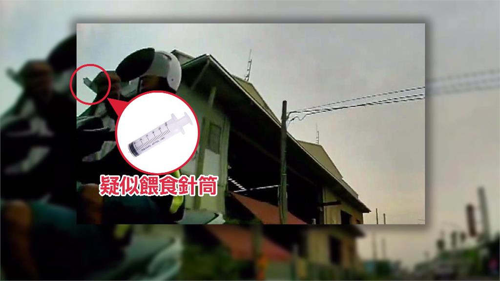 女騎士停等紅燈遭噴灑不明液體 警迅速逮人竟是「這液體」