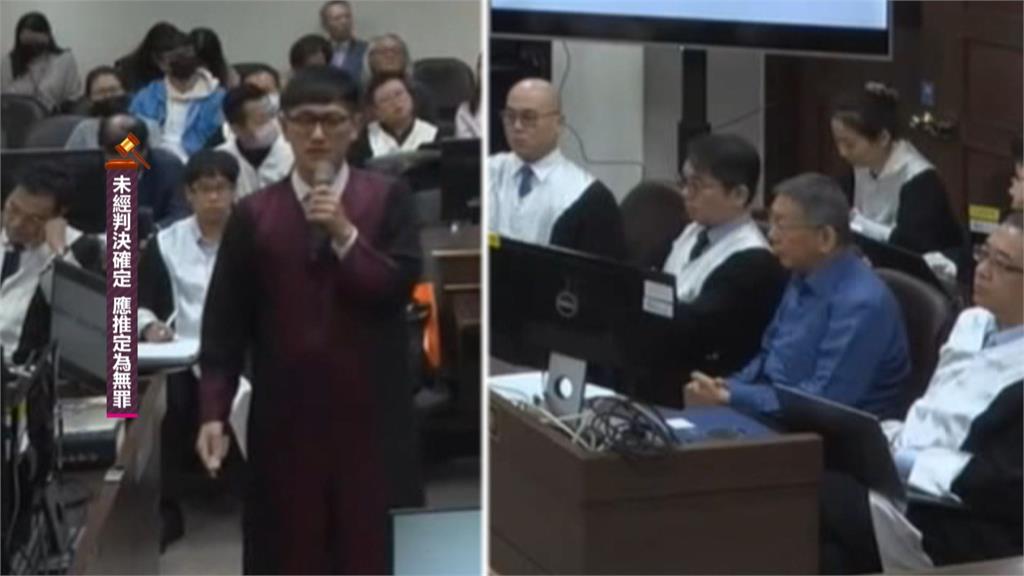 檢察官廖彥鈞論告柯文哲涉貪汙　3分鐘心聲圈粉無數