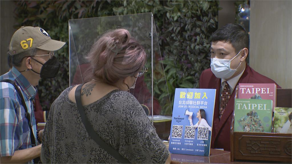 疫情時人都裁光！　解封人潮回流飯店員工荒