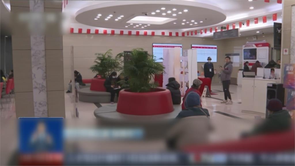 中共自願制個人養老金上路 民眾質疑"又來割韭菜?"