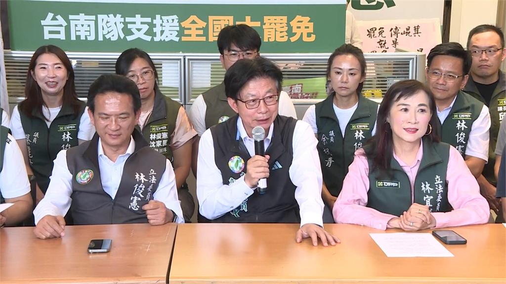 林俊憲組"台南隊"支援大罷免   喊"台南挺ALL罷"