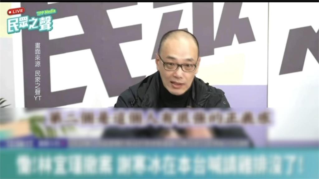 毛嘉慶疑捲性騷風波! 「小草女神」發聲:不為錯誤背書