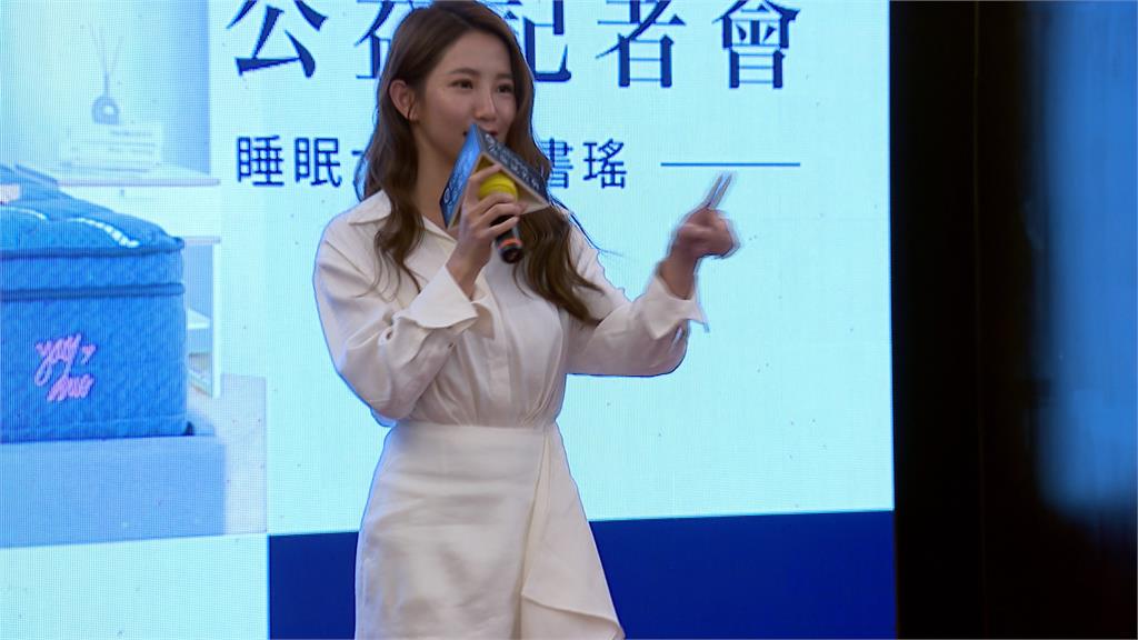 BLACKPINK之亂!賈永婕再次道歉 郭書瑤:基本上「全程放棄」