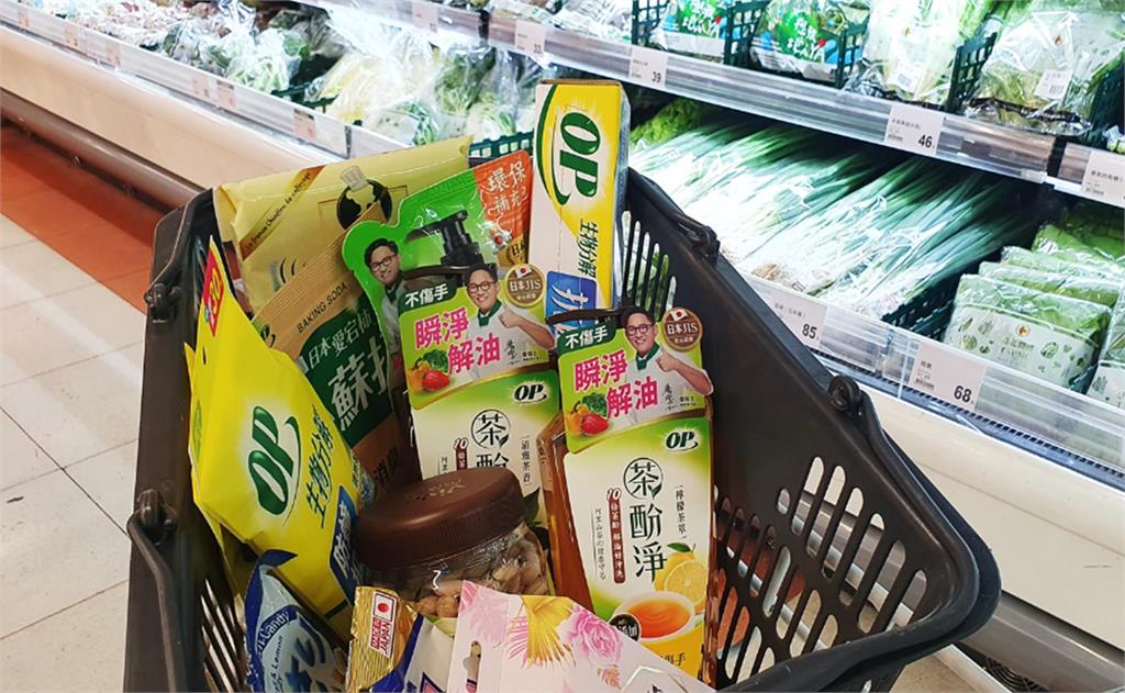 型男主廚詹姆士力推!「OP茶酚淨洗潔精」