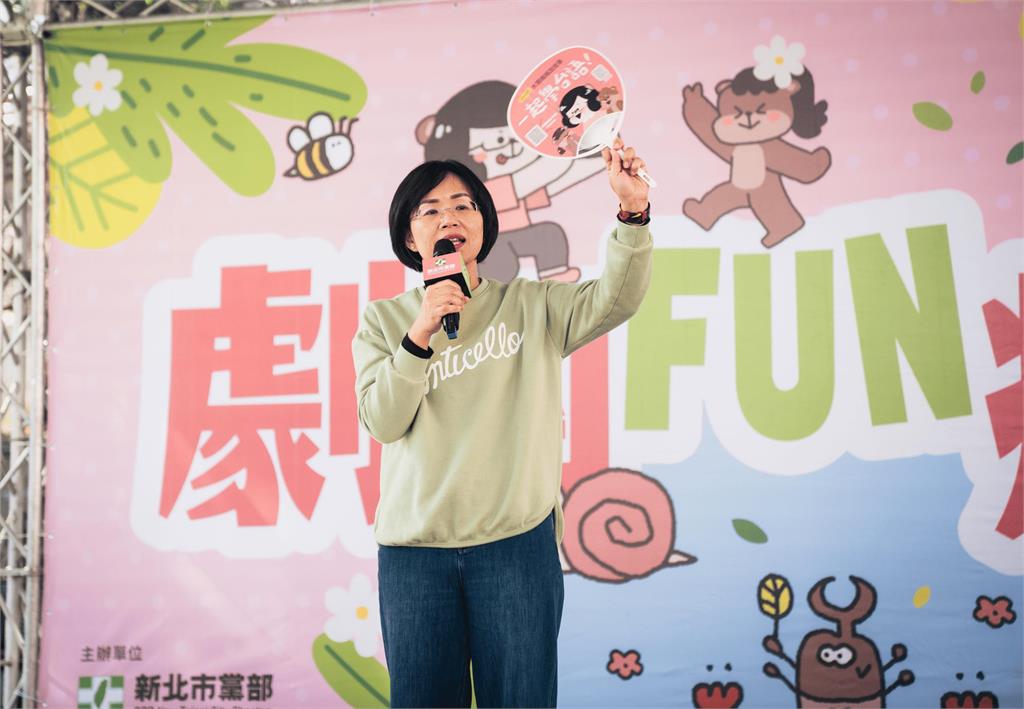 快新聞/綠親子活動前進汐止 蘇巧慧談大罷免:藍推荒謬公投替剷藍委行動添柴火