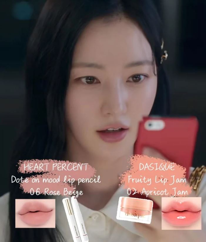 宋昰昀《和我老公結婚吧》御用口紅清單!化妝師公開「疊擦密技」打造氛圍感嘟嘟唇!