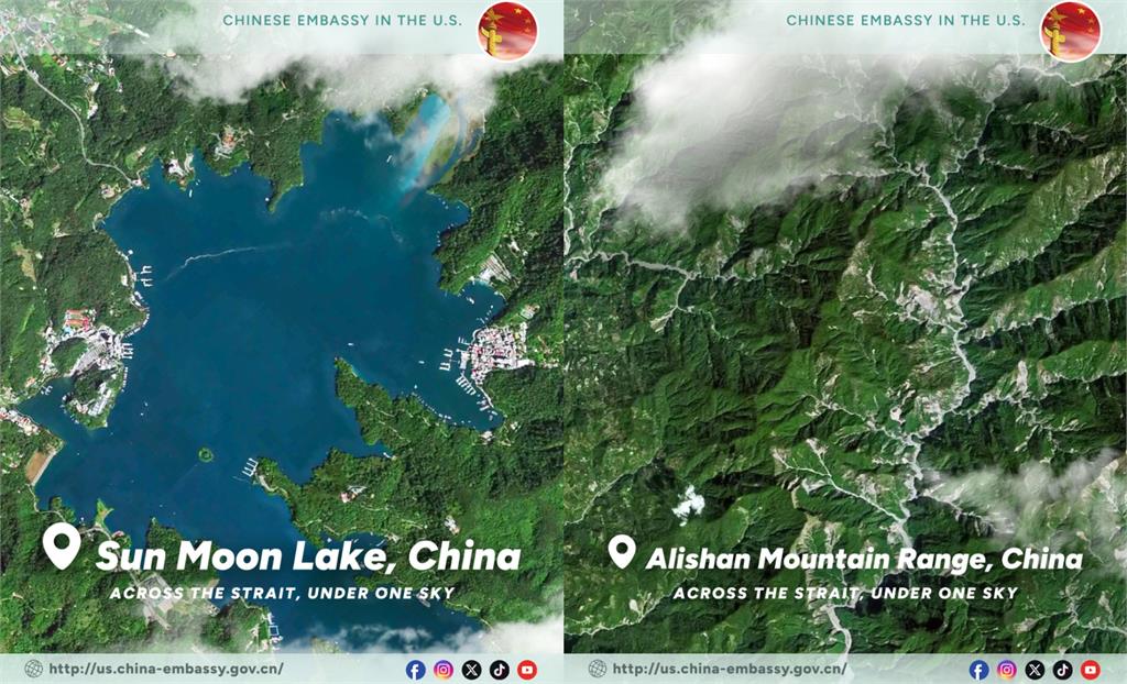 中國官媒狂發台灣高清衛星照「竹科也被拍」！美媒示警：強烈政治訊號