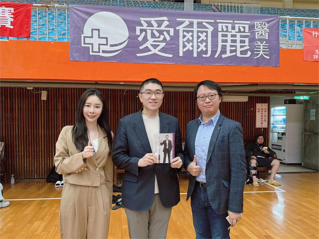愛爾麗集團相挺基隆雨港杯週末籃球賽 培養全民運動好習慣