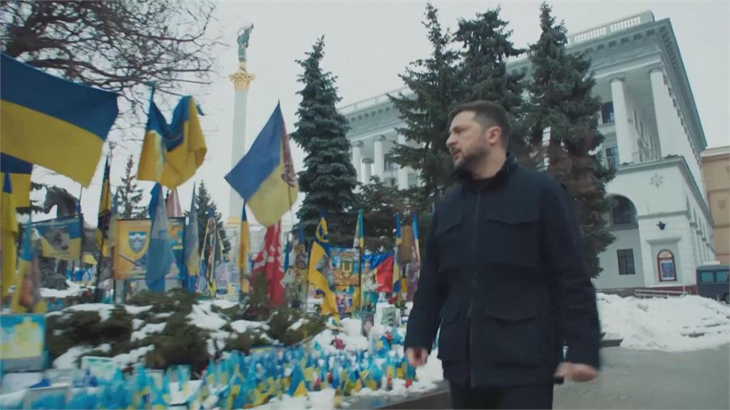 烏俄戰爭滿4週年　基輔集體默哀、歐洲領袖力挺澤倫斯基