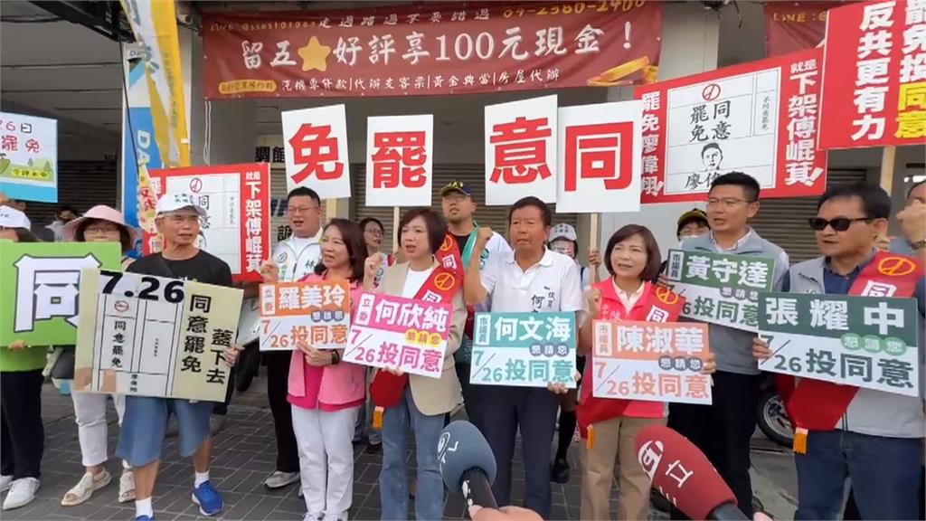 干預?台中監票員投票受限制 民進黨質疑「技術性排除」