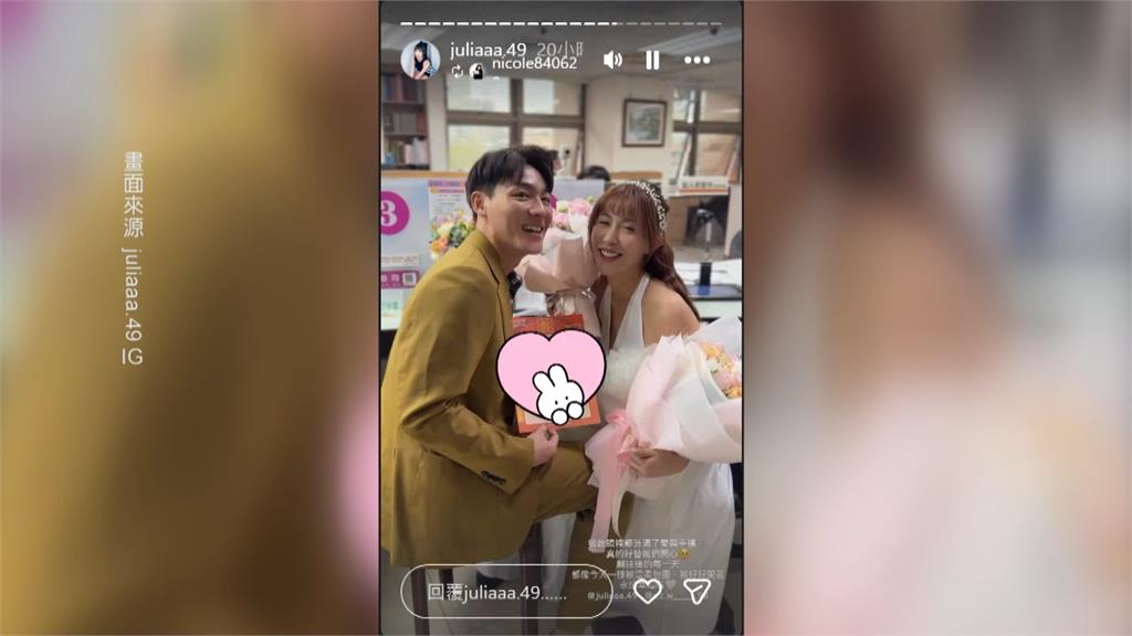 「雙Ju開戰」別跟我搶老公! 陳晨威登記變搶婚現場