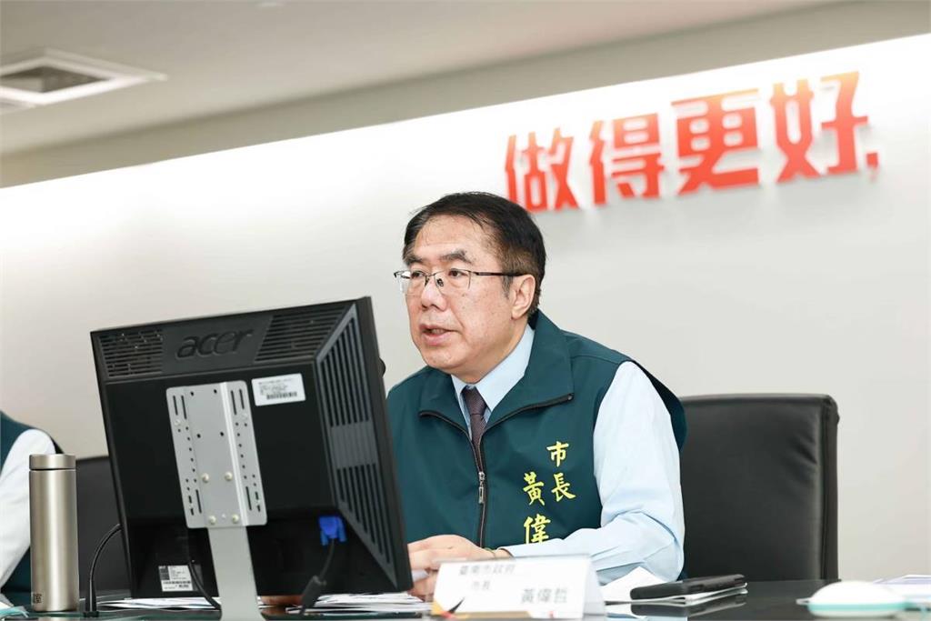 主持關稅應變會議 黃偉哲:三方向協助台南產業突圍