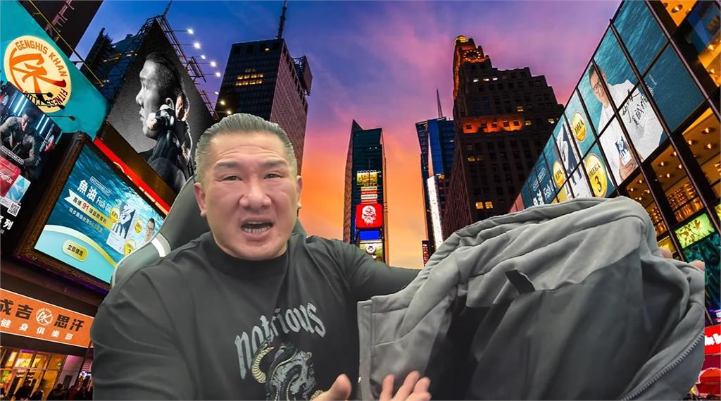 昔堅持MIT…館長改口「中國貨好賺」認研究中!突暴氣開嗆「蔡阿嘎慘躺槍」