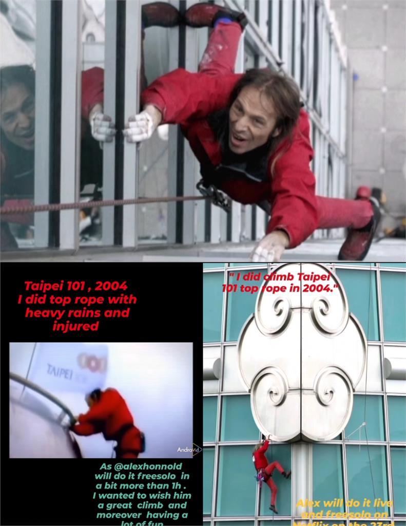 比霍諾德早22年攻頂101！法國蜘蛛人「送3字祝福」自嘲：我爬了4小時