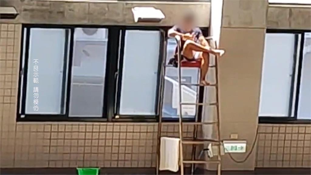 校園暑期泳課不顧學童安全? 家長控救生員「只顧低頭滑手機」