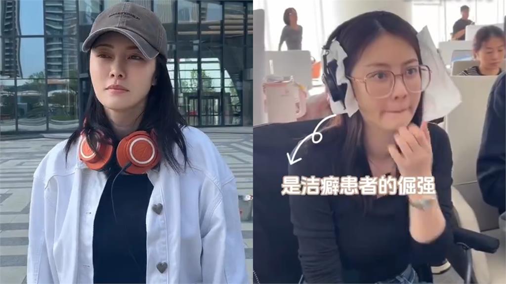 才喊「扛住」!《無間道》女星爆炒股破產「20年積蓄慘遭套牢」回家啃老近況流出