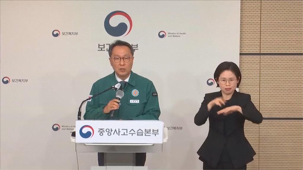 抗議廣招醫學生　南韓醫界大罷工　逾6千醫師集體請辭