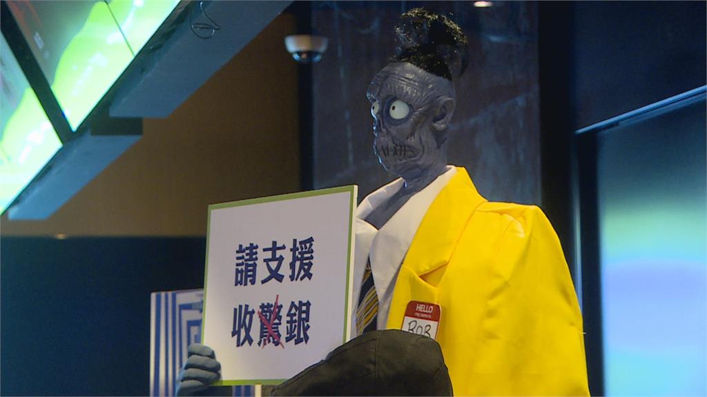 陰間大法師續集宣傳 「陰間使者」現身信義區當一日店長
