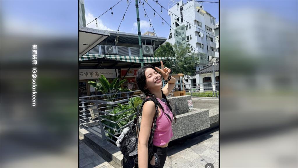韓團MAMAMOO週末高雄開唱　頌樂旅遊照「這地點」被讚超台