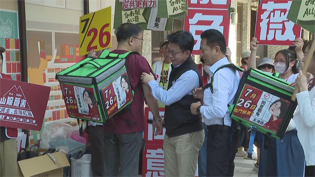 快新聞／黃國昌力推法庭直播！王義川「親眼目睹」1事：31藍委全被綁架投票