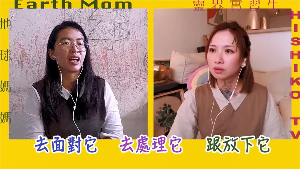 生小孩後變通靈人？二胎前遇靈異事件她稱：家裡好像有人