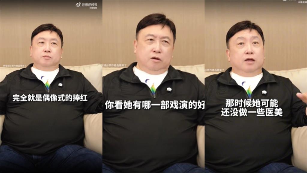 暗酸林志玲整型「美貌靠包裝」!王晶揭昔邀她「赴港拍片」內幕:演技一般