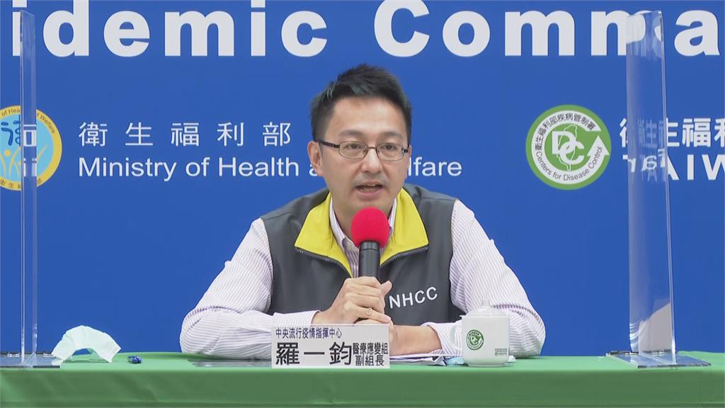 慈濟遭詐「昔防疫團隊再被挖」！羅一鈞「反差近況判若兩人」網超心疼：很怕好人倒下