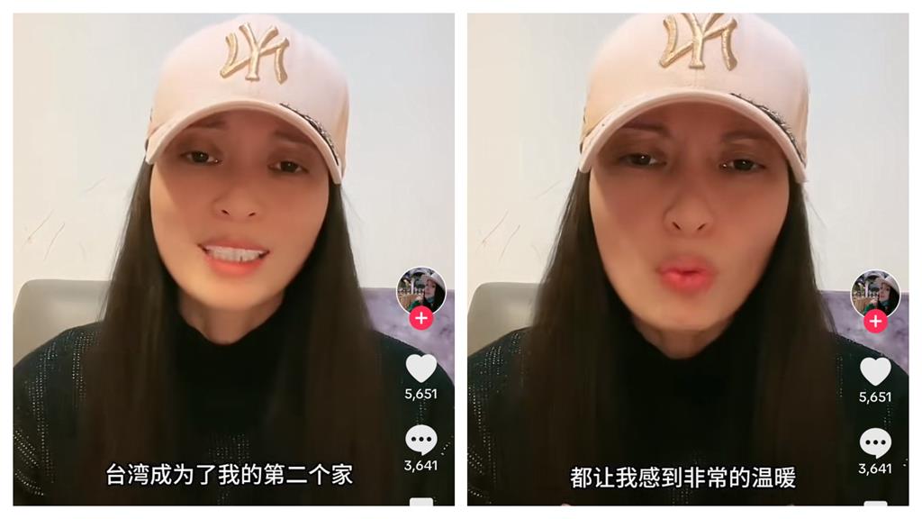 中配亞亞遭轟出境!從6個月縮短至10天…喊:「台灣是我第二個家」