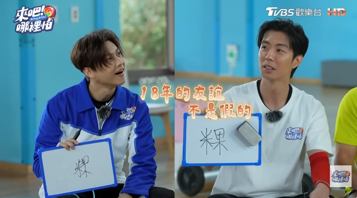 王子9月前就曾「高調預告」欣賞粿粿!她見狀「羞喊這4字」真實反應曝光了