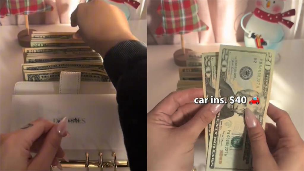 Z世代回頭「信封理財法」？30億影片揭示1群人的致命財務危機。