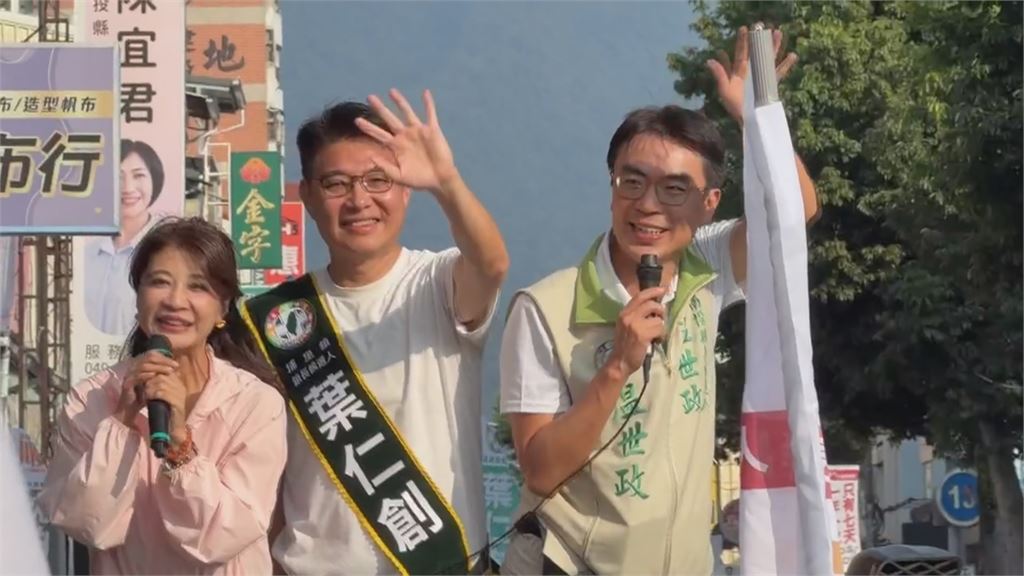 洋流外溢　温世政、葉仁創埔里掃街　立委林楚茵熱力相助