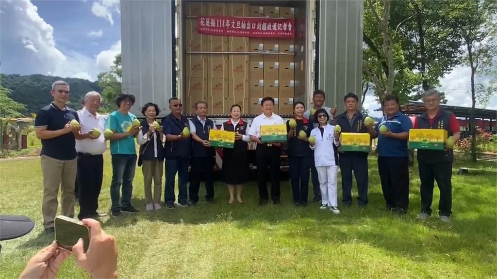 中秋統戰大禮包？　中國開放79家台灣文旦柚進口「獨厚花蓮」