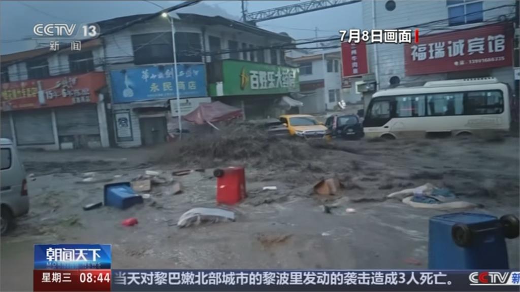 中國強風豪雨！　陝西山洪爆發淹市區　廈門渡輪險遭吹翻