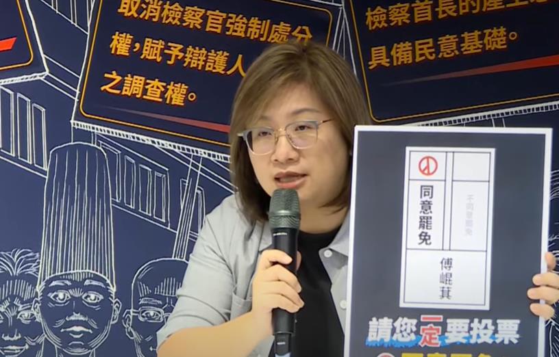 快新聞/拿走一堆補助還嗆中央不建設花東 綠委轟傅崐萁:不歡迎舔共立委