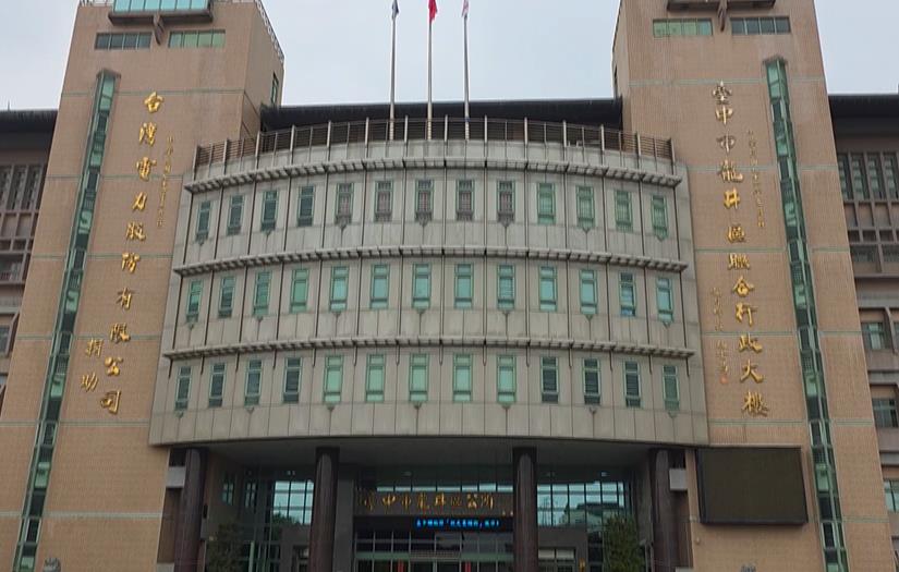不滿市府擋中火回饋！　台中龍井15里長缺席區務會報抗議