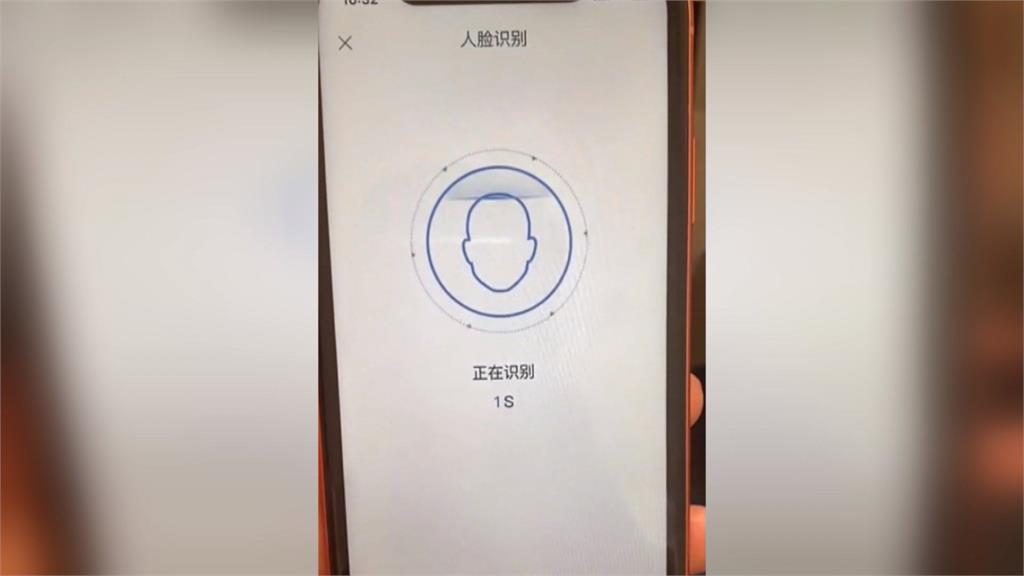 台中北屯破獲「詐欺機房」　盜取對岸人民個資　用「ＡＩ深偽」盜刷