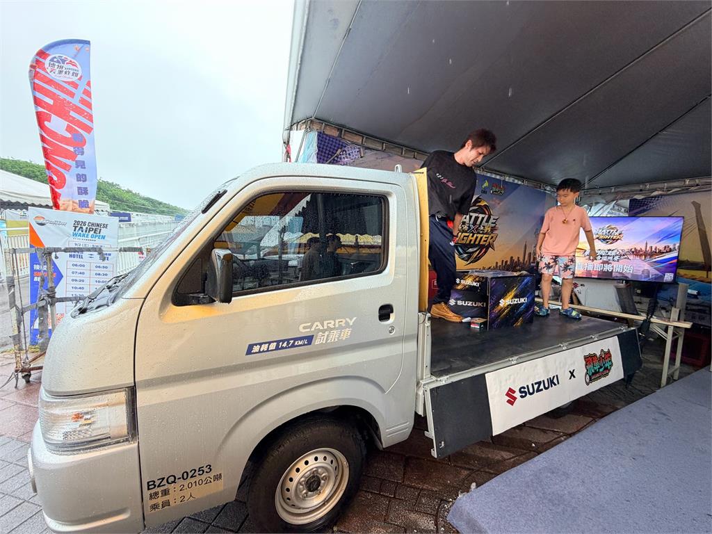 SUZUKI CARRY跨界陀螺賽事 8.5尺大貨台成「戰鬥舞台」商用車新潮流