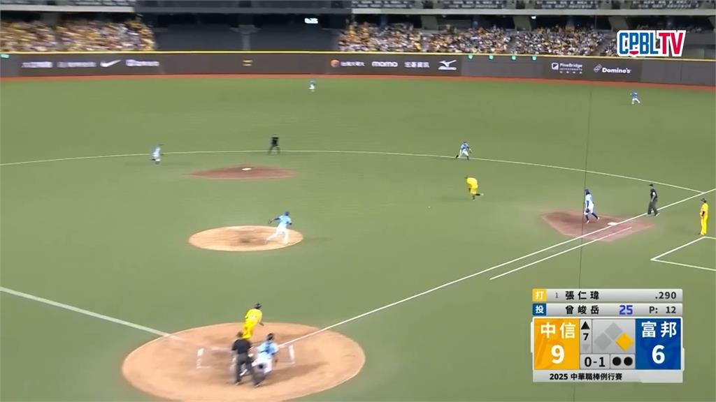 李珠珢.南珉貞應援玩太嗨　「這舉動」犯忌遭炎上