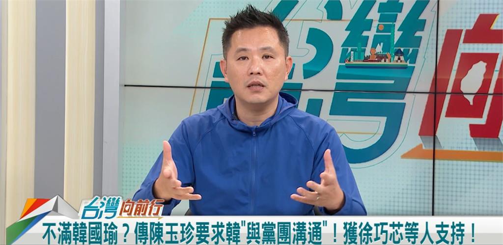 為了議事中立?韓拒加藍委群組?陳以信:兩件事不衝突!