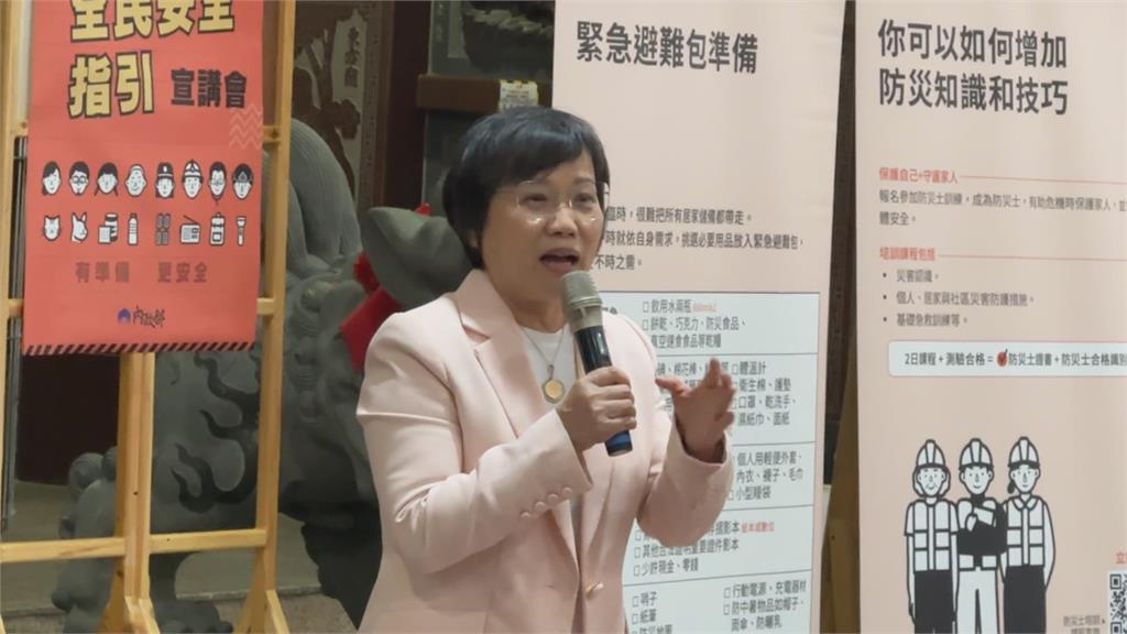 人手一本"小橘書"！　內政部高雄宮廟防災宣講吸百人參與