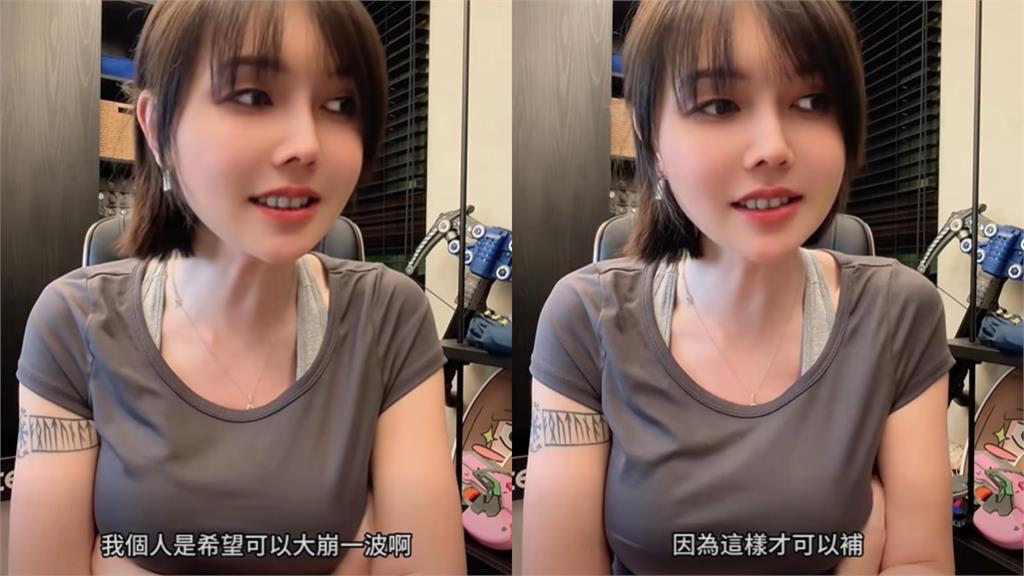 巴逆逆「1句話」台指期夜盤秒噴漲36000!網笑瘋:突然起飛的理由找到了