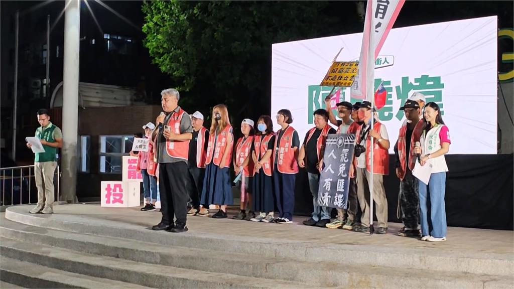 "桃汰牛氓"公民之夜全場大爆滿 牛煦庭PO文拚反罷