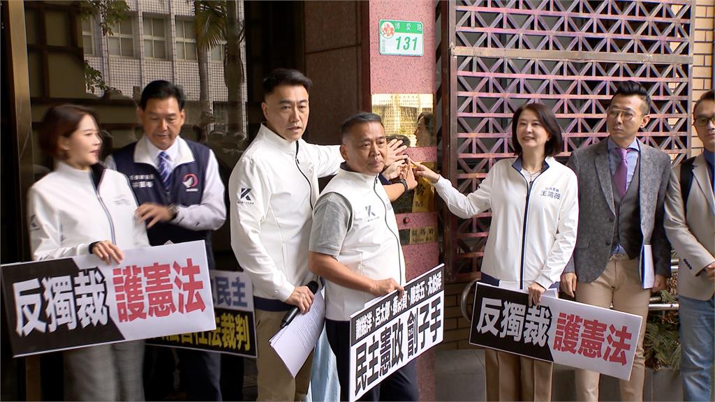 藍白啟動總統彈劾稱＂明年520投票＂　綠嗆詆毀元首只為選舉