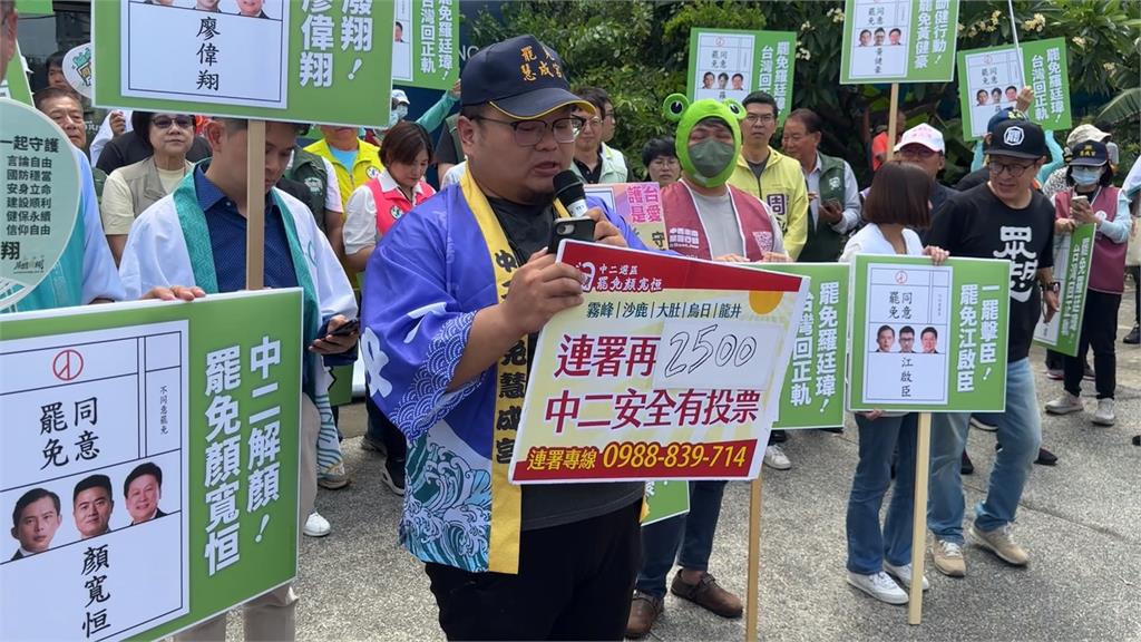 南部罷團跨區支援全台串聯! 首站力挺台中六大罷團